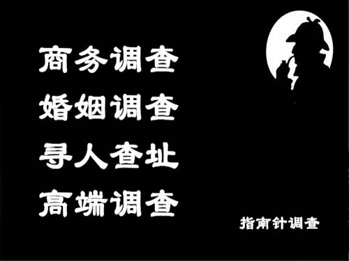 大城侦探可以帮助解决怀疑有婚外情的问题吗